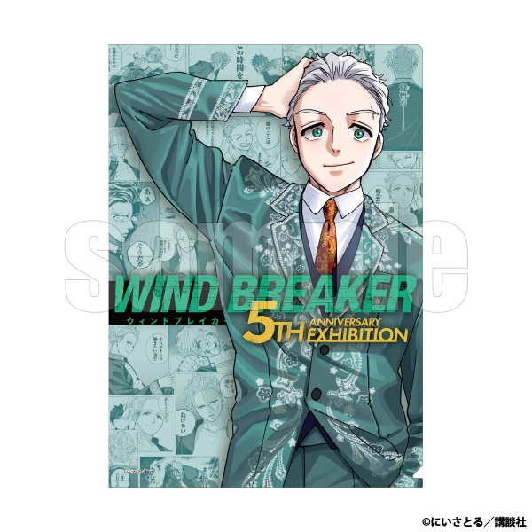 �N���A�t�@�C���@�~�{ ��