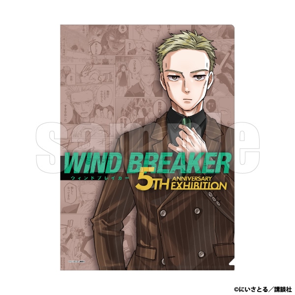 �N���A�t�@�C���@�A �o�n