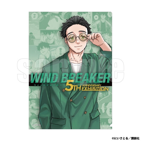 �N���A�t�@�C���@�\�T ��