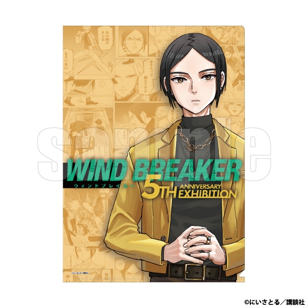 �N���A�t�@�C���@���ύ_��