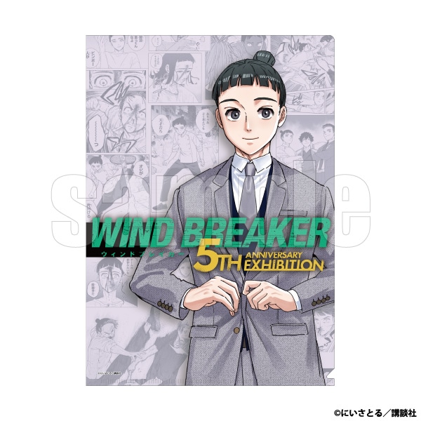 �N���A�t�@�C���@�� �G��