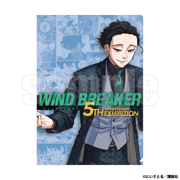 �N���A�t�@�C���@���񓰍Ɛ^�l