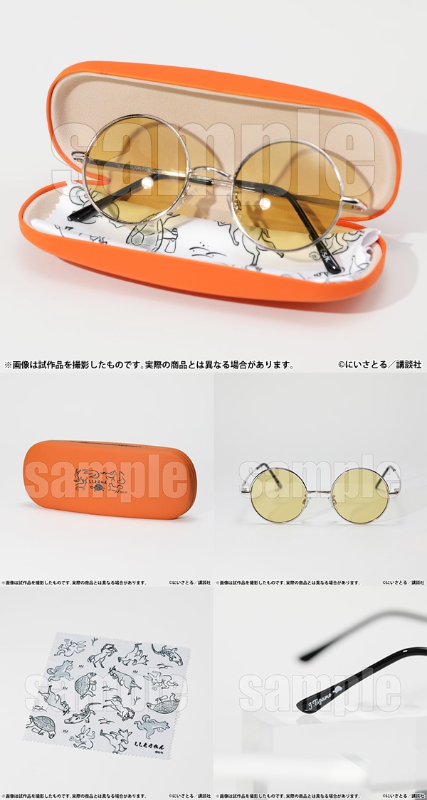 ���K�l�P�[�X�Ə\�T�̃T���O���X�Z�b�g