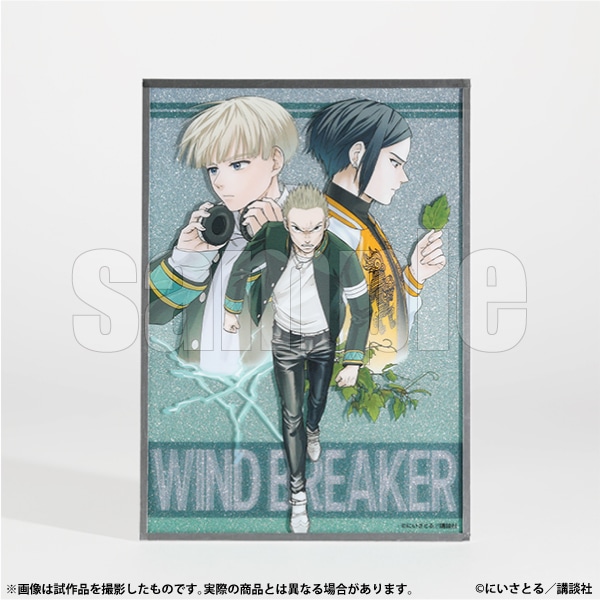 �A�N�����F���@���Ȃ��ׂ̗�