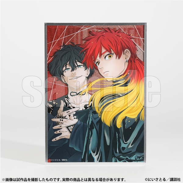 �A�N�����F���@�Λ�