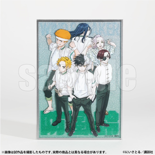 �A�N�����F���@�����O1�N1�g