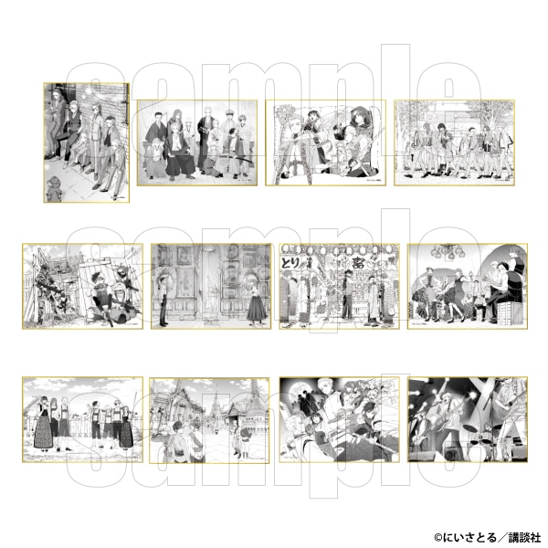 �~�j�F���R���N�V����