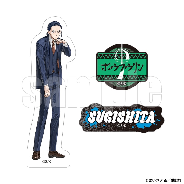 �X�}�z�X�e�b�J�[�@���������Y