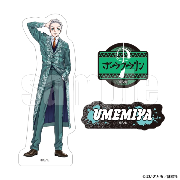 �X�}�z�X�e�b�J�[�@�~�{ ��