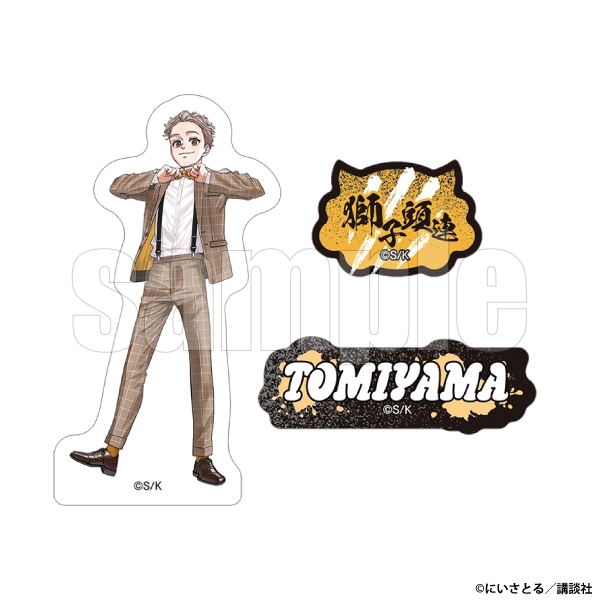 �X�}�z�X�e�b�J�[�@�e���R���q