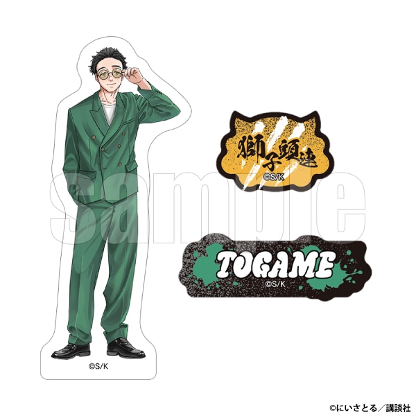 �X�}�z�X�e�b�J�[�@�\�T ��