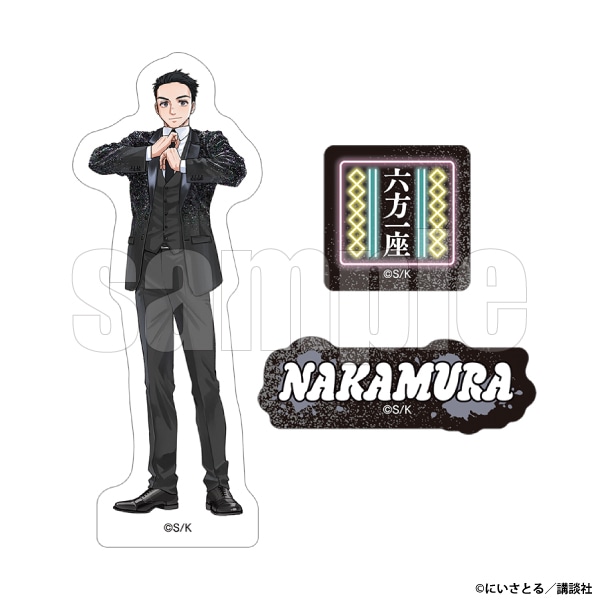 �X�}�z�X�e�b�J�[�@�������H