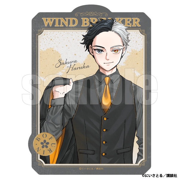 �g���x���X�e�b�J�[�@�� �y