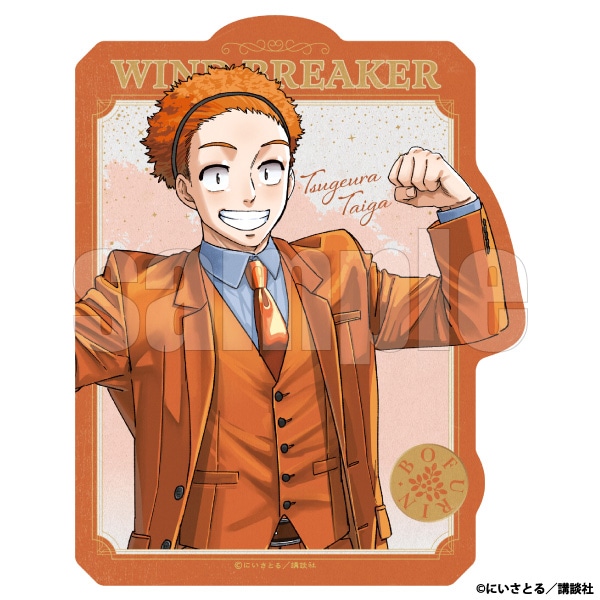 �g���x���X�e�b�J�[�@�щY���