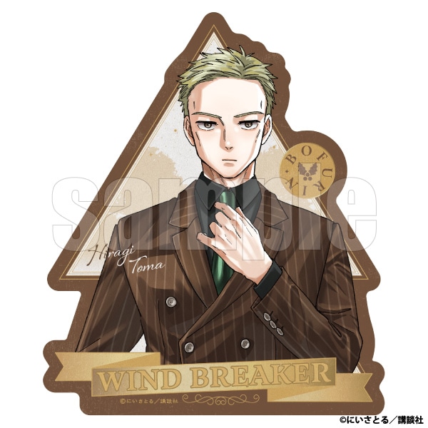 �g���x���X�e�b�J�[�@�A �o�n