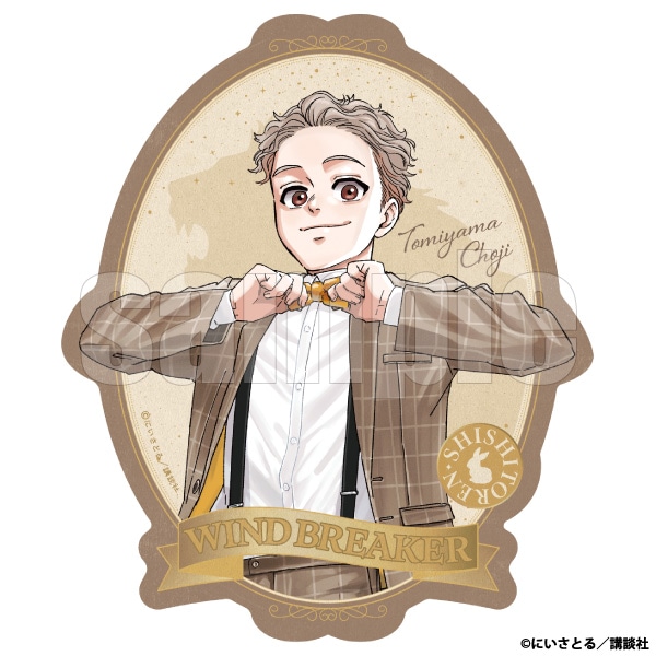 �g���x���X�e�b�J�[�@�e���R���q