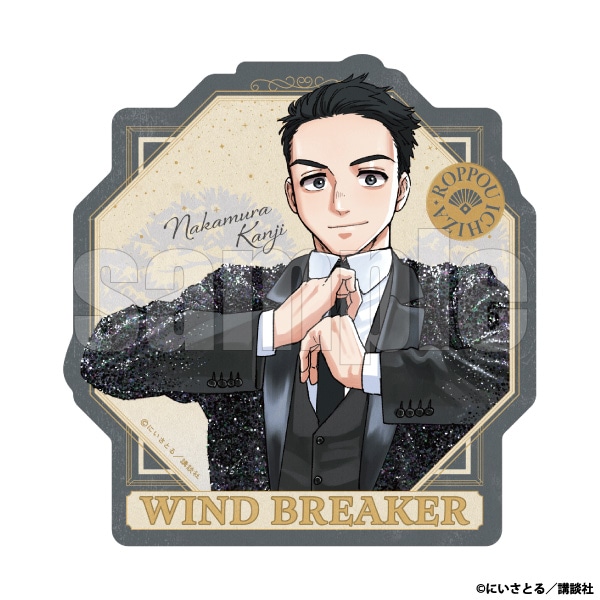 �g���x���X�e�b�J�[�@�������H