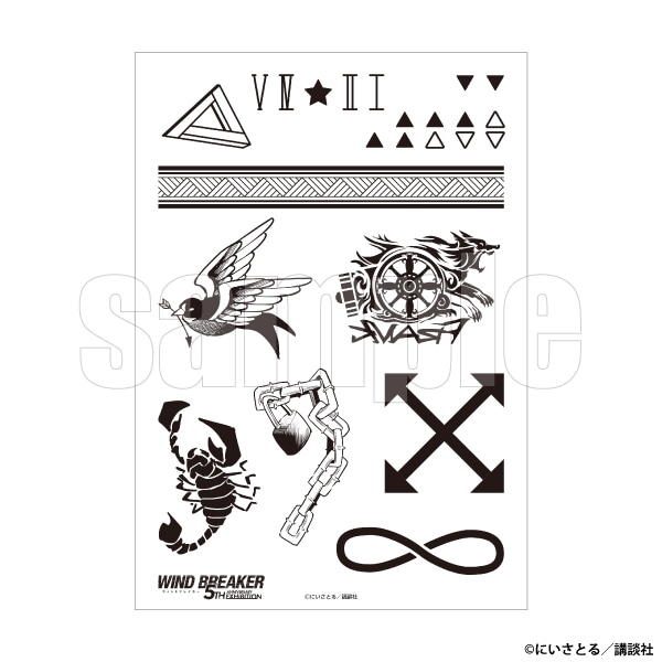 ���񓰂̃^�g�D�[�V�[��