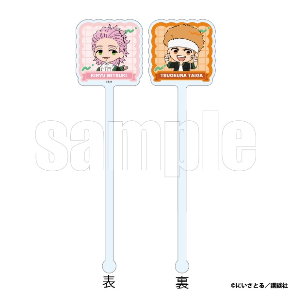 �A�N�����}�h���[�@�ː����щY