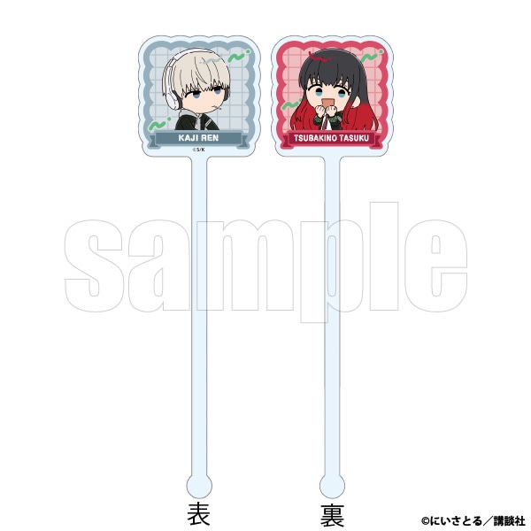 �A�N�����}�h���[�@�����֖�