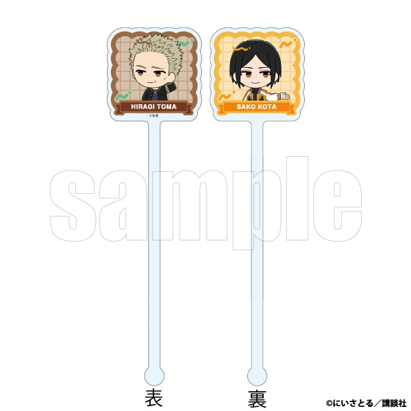 �A�N�����}�h���[�@�A������