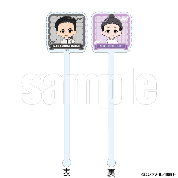 �A�N�����}�h���[�@��������