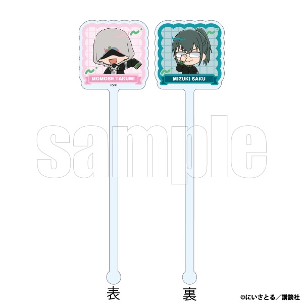 �A�N�����}�h���[�@����������