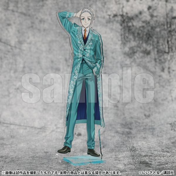 �A�N�����X�^���h�@�~�{ ��