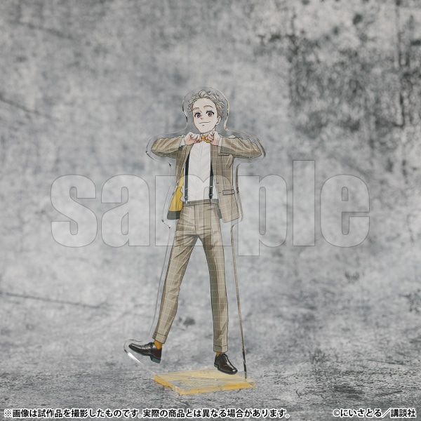 �A�N�����X�^���h�@�e���R���q