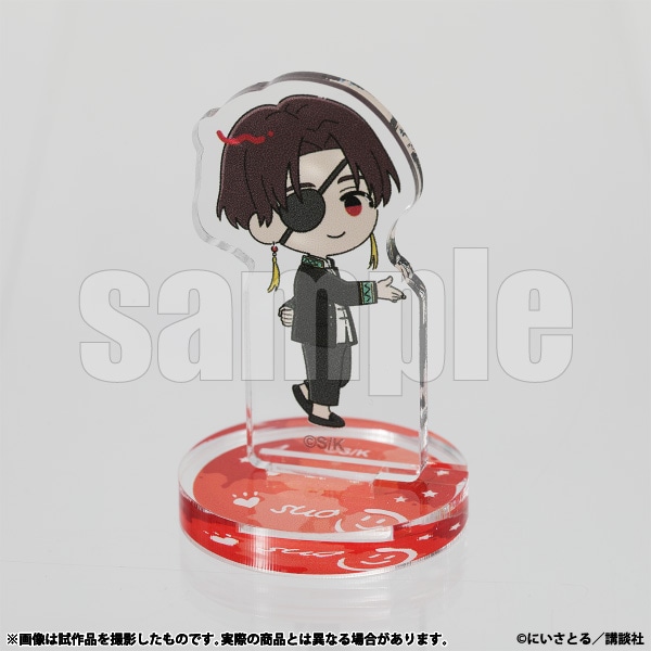 ���゠�X�^�@�h�c����