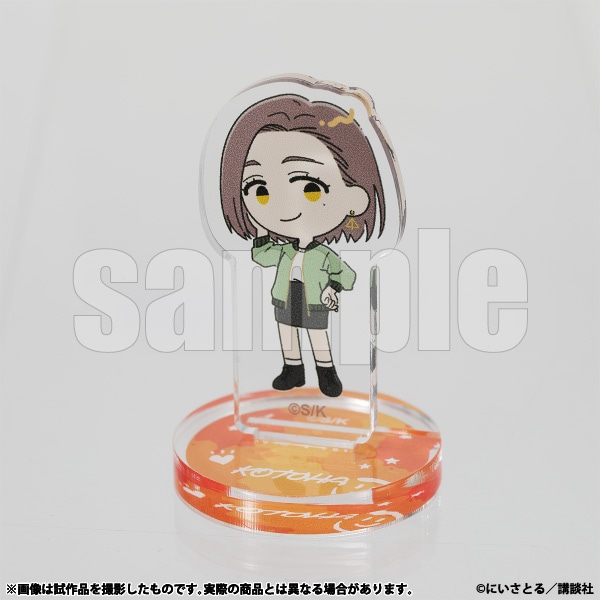 ���゠�X�^�@�k ���Ƃ�