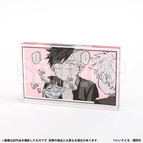 �R�}�v���[�g�X�^���h�@�� �yB