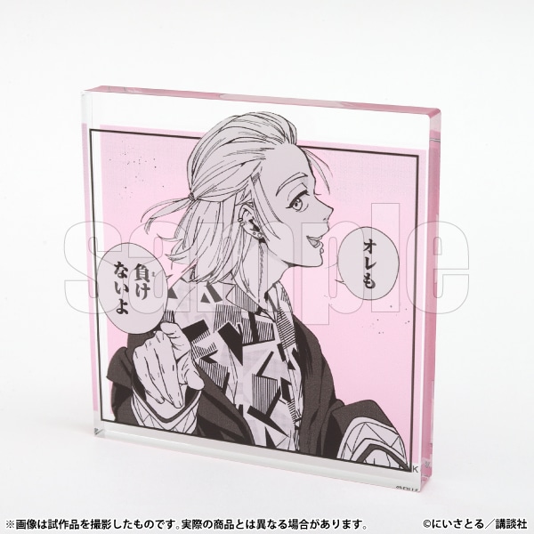 �R�}�v���[�g�X�^���h�@�ː��O�P