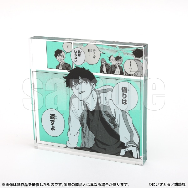 �R�}�v���[�g�X�^���h�@�\�T ��