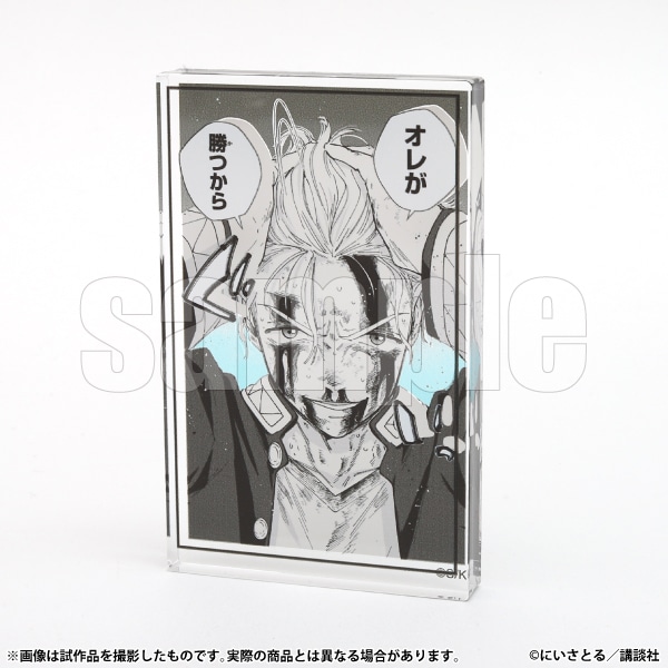 �R�}�v���[�g�X�^���h�@�~�{ ��A