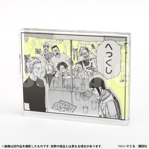 �R�}�v���[�g�X�^���h�@���肪�Ƃ���A