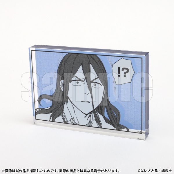 �R�}�v���[�g�X�^���h�@���������Y