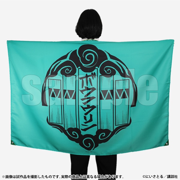 ���^�y�X�g���[�@�h����