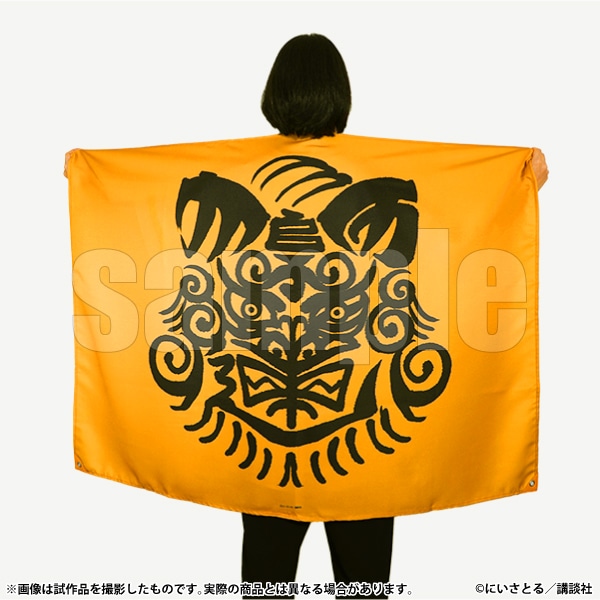 ���^�y�X�g���[�@���q���A