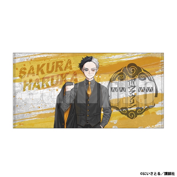 �r�b�O�^�I���@�� �y