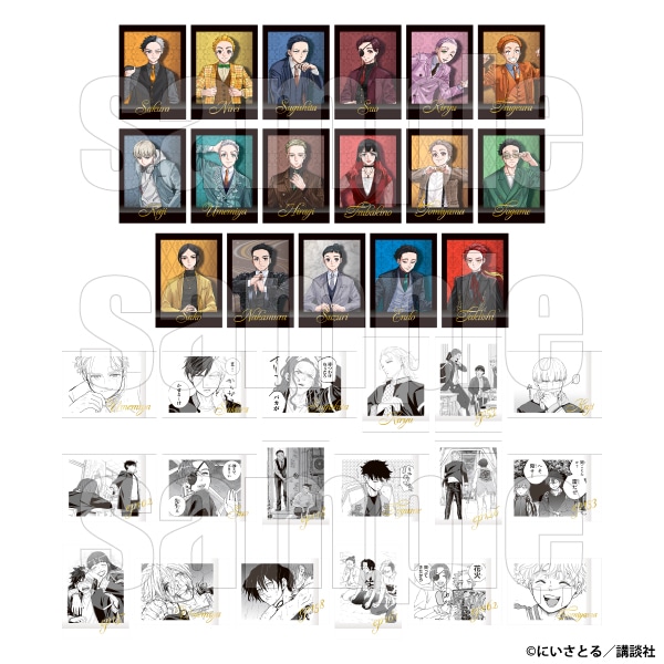 �ς��Ⴑ��PREMIUM