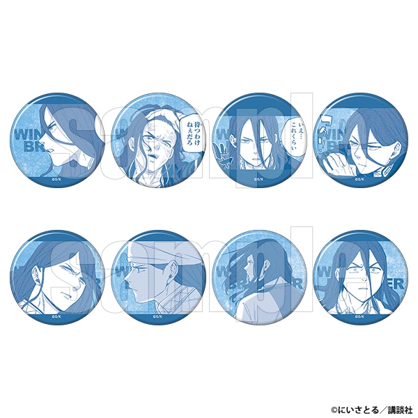 �����������ς��L�����o�b�W�R���N�V����