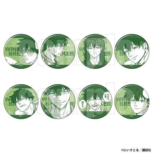 �\�T�������ς��L�����o�b�W�R���N�V����