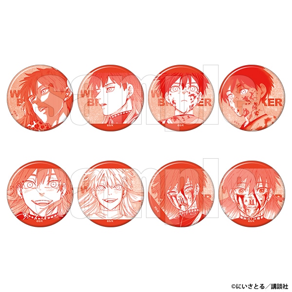 ���΂������ς��L�����o�b�W�R���N�V����