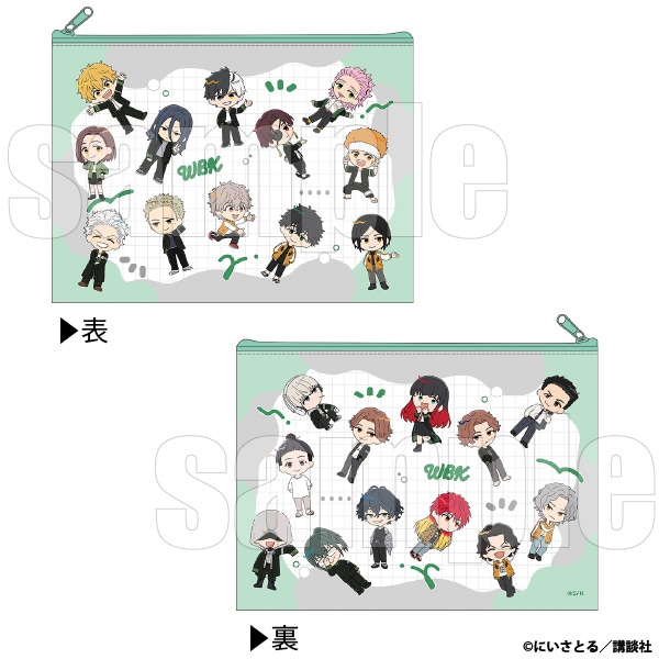 �t���b�g�|�[�`