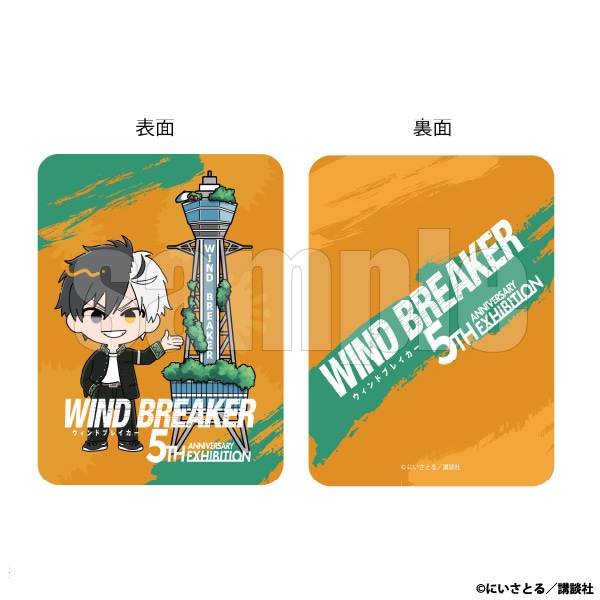 ���ʓV�t�~���[�@�� �y