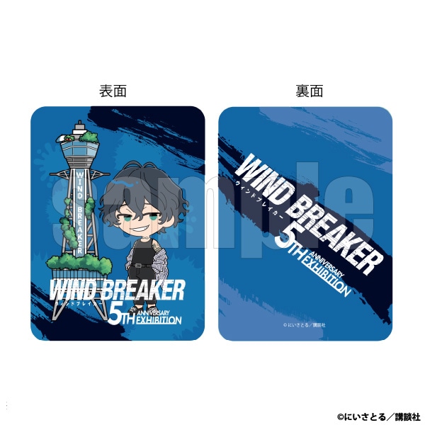 ���ʓV�t�~���[�@���񓰍Ɛ^�l