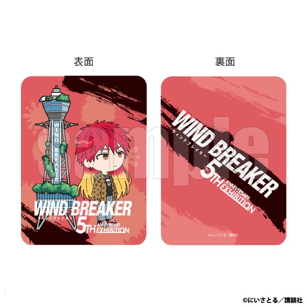 ���ʓV�t�~���[�@���� ��