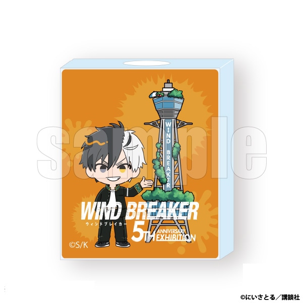 ���ʓV�t�P�[�u���o�C�g�@�� �y