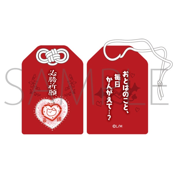 �����ςӂ��������@�����@�匴���t